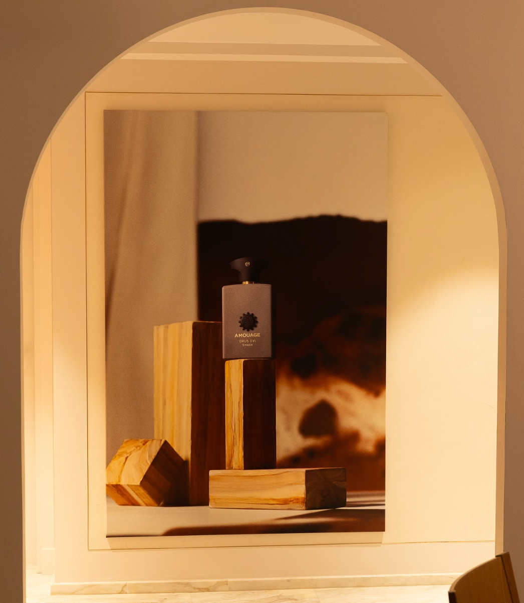Amouage